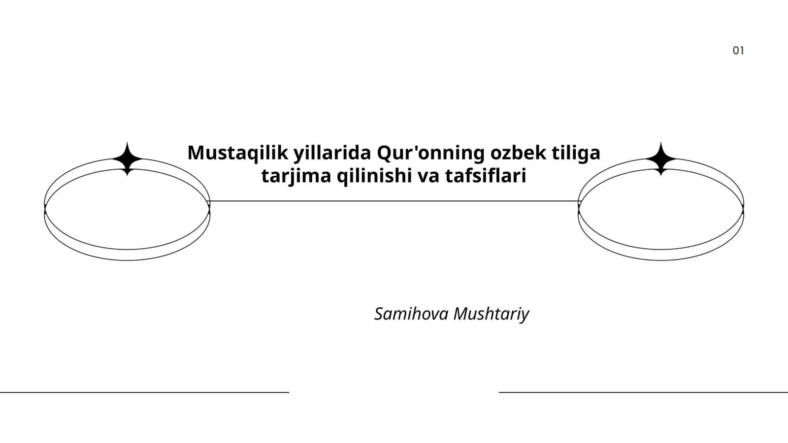 Mustaqilik yillarida Qur'onning ozbek tiliga tarjima qilinishi va tafsiflari 1