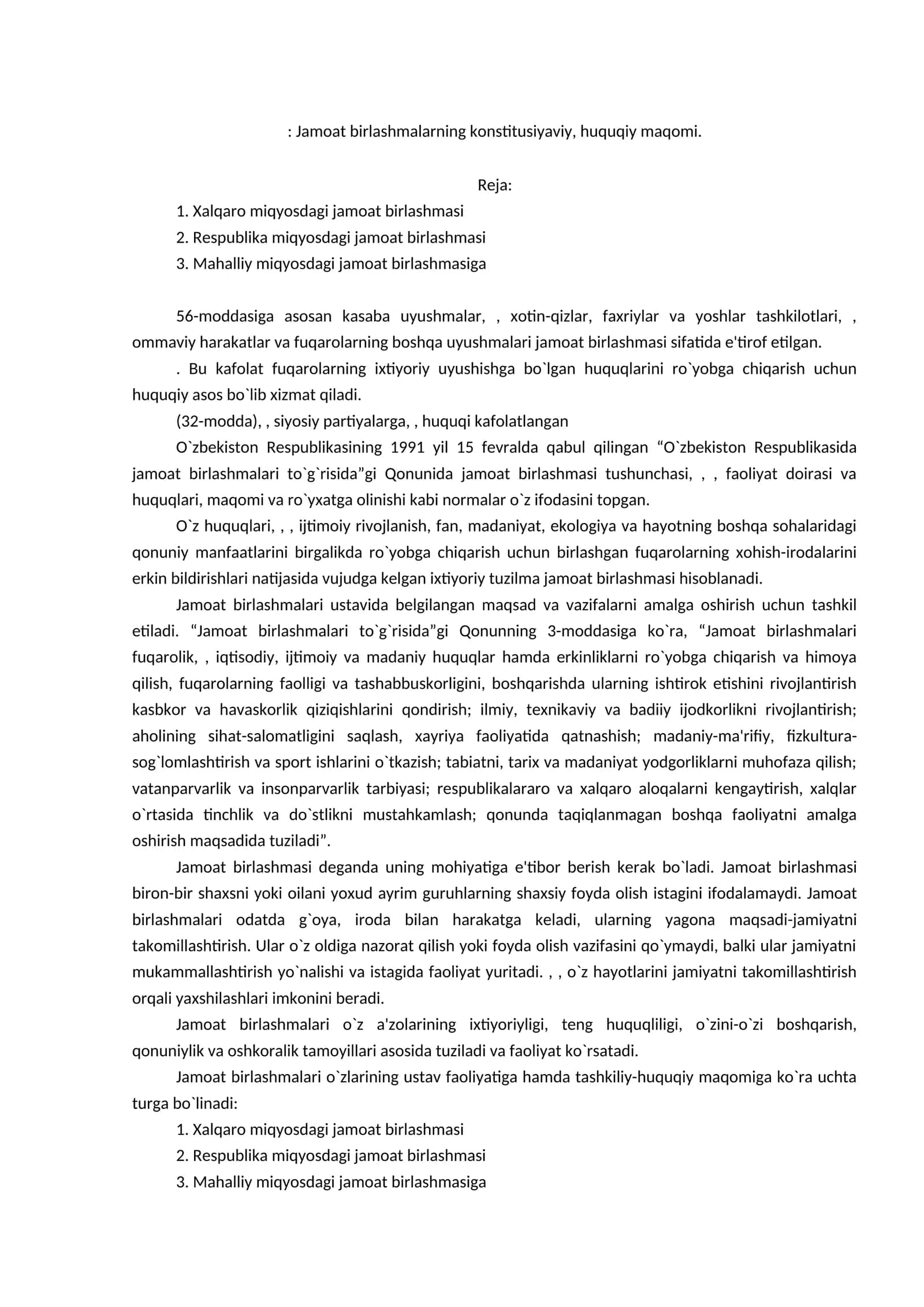 Jamoat birlashmalarning konstitusiyaviy, huquqiy maqomi 1