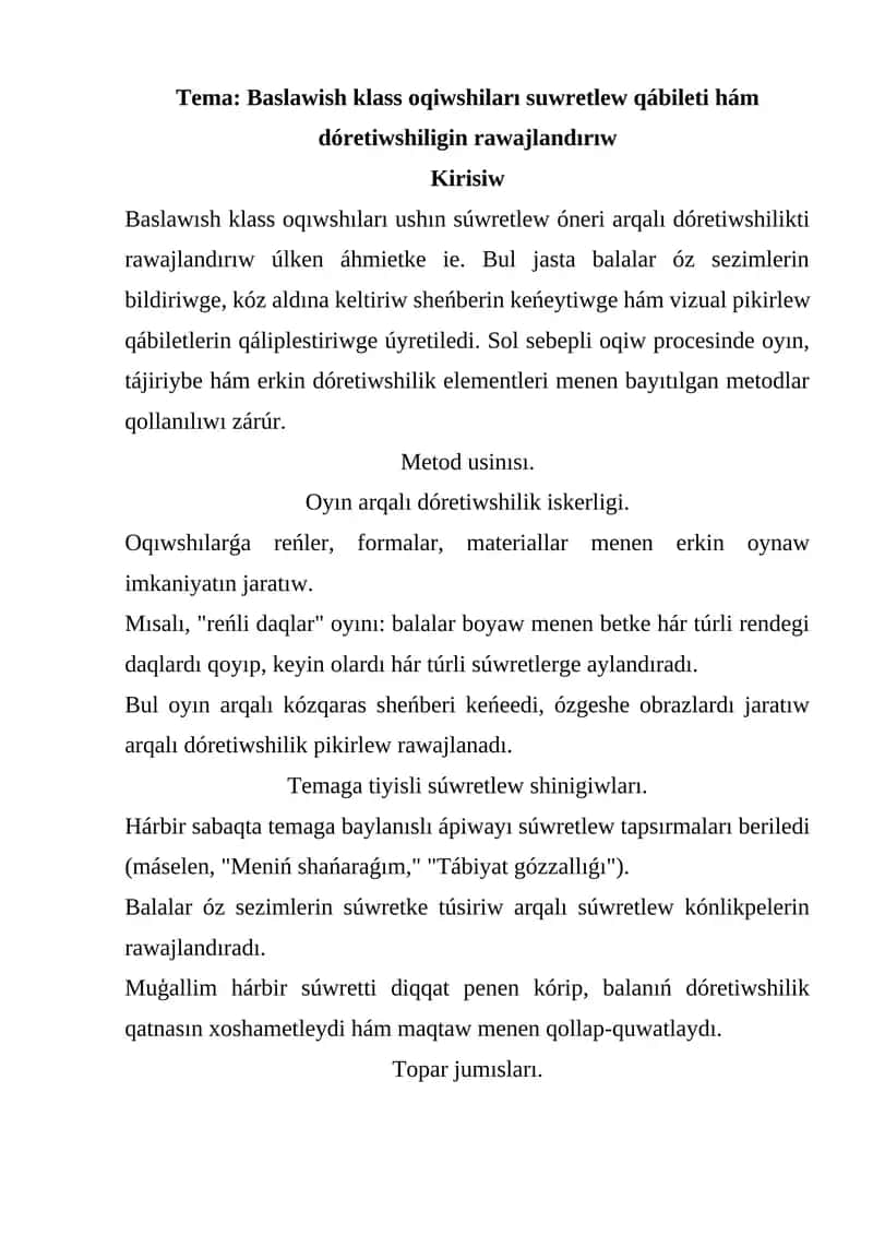 Baslawish klass oqiwshiları suwretlew qábileti hám dóretiwshiligin rawajlandırıw 1