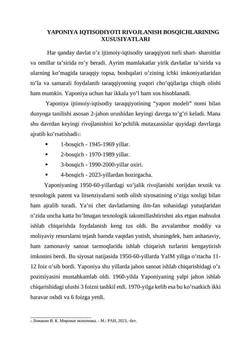 YAPONIYA IQTISODIYOTI RIVOJLANISH BOSQICHLARINING 1