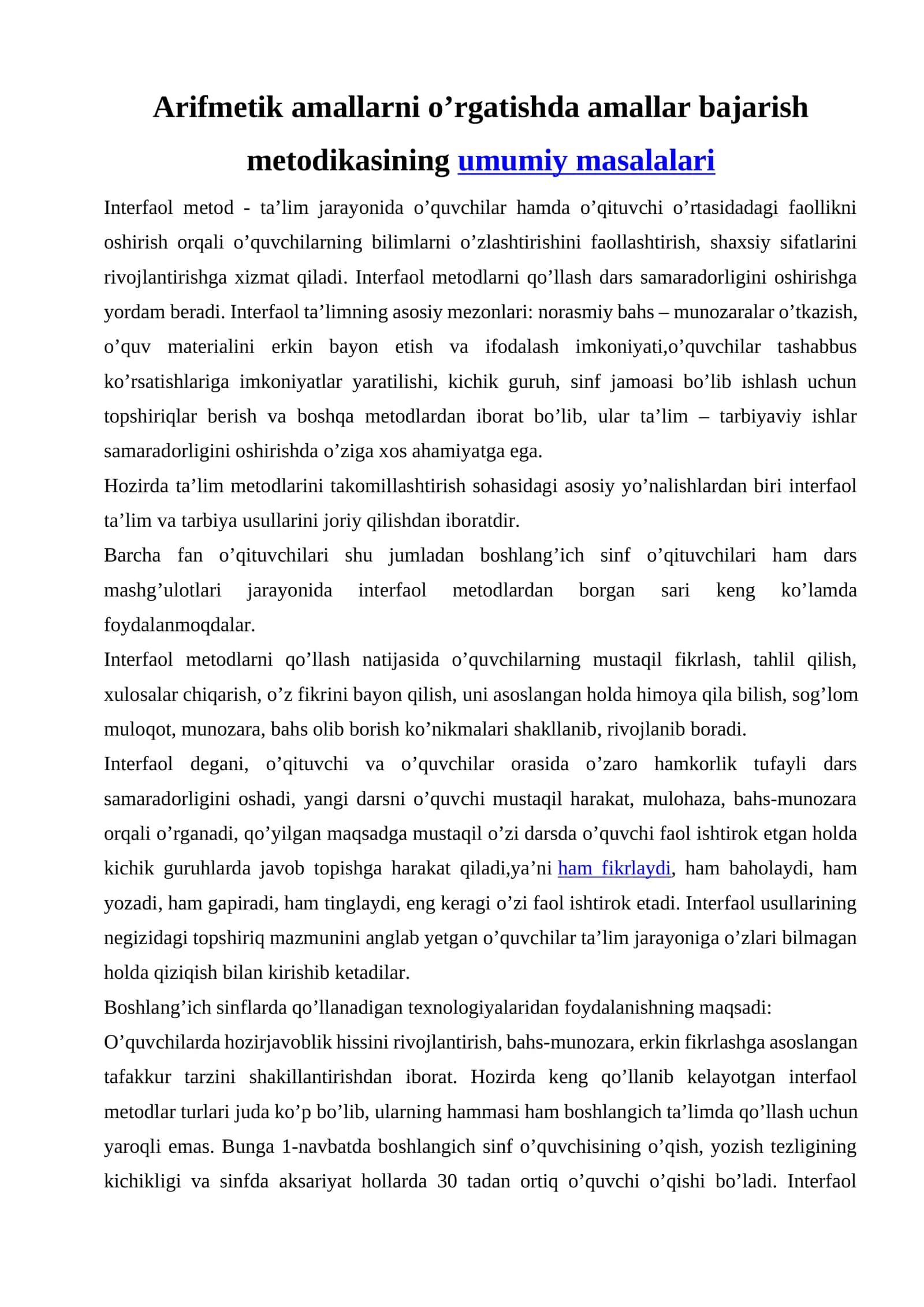 Arifmetik amallarni o’rgatishda amallar bajarish metodikasining umumiy masalalari 1