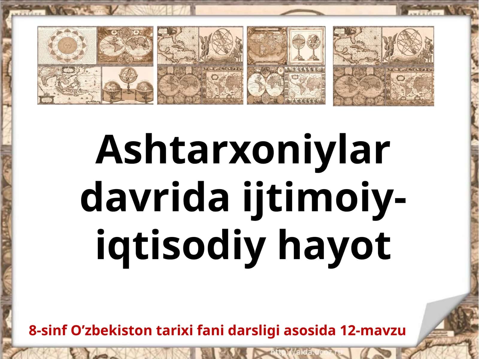 Ashtarxoniylardavrida ijtimoiy-iqtisodiy hayot 1