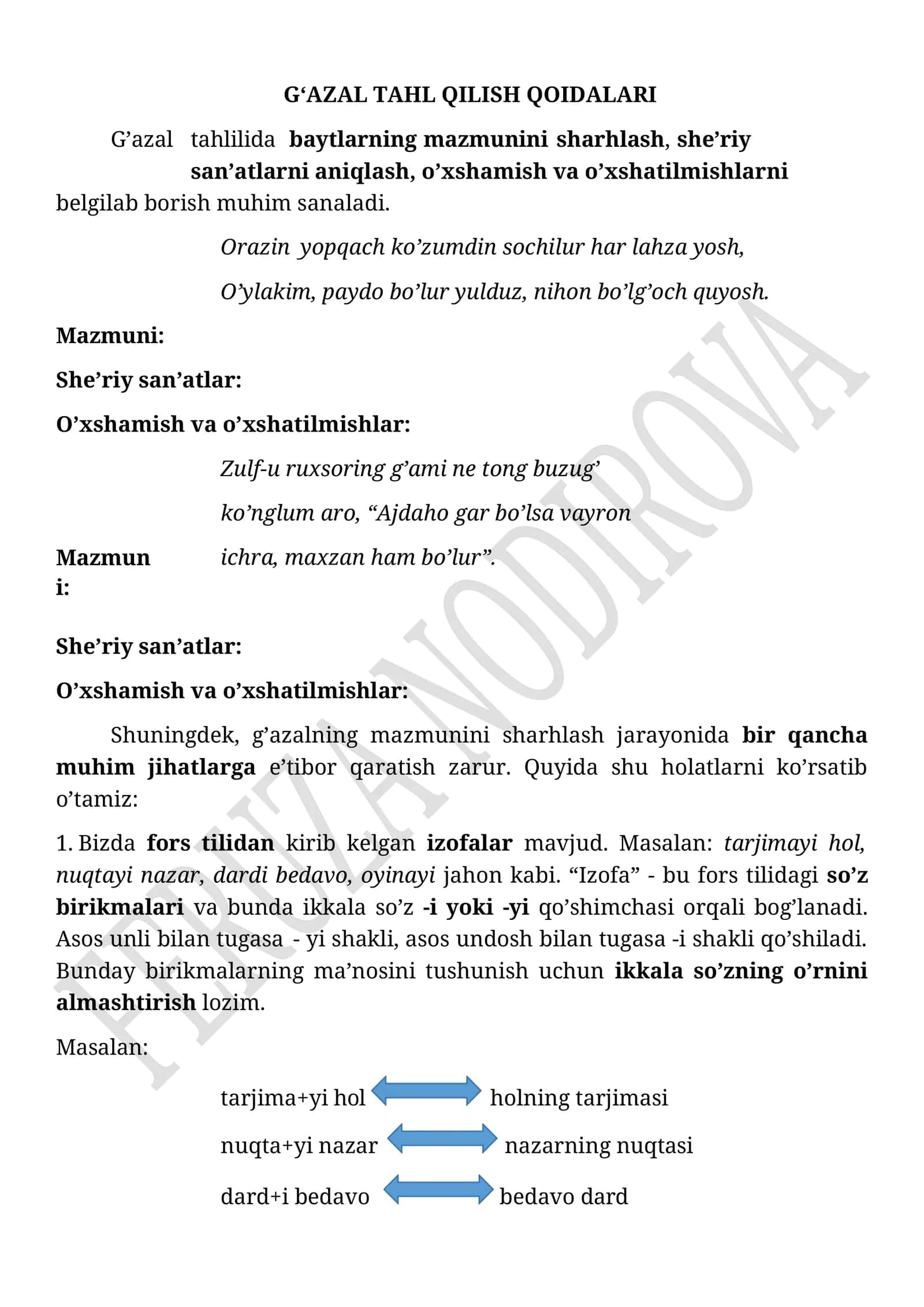 G‘AZAL TAHL QILISH QOIDALARI 1
