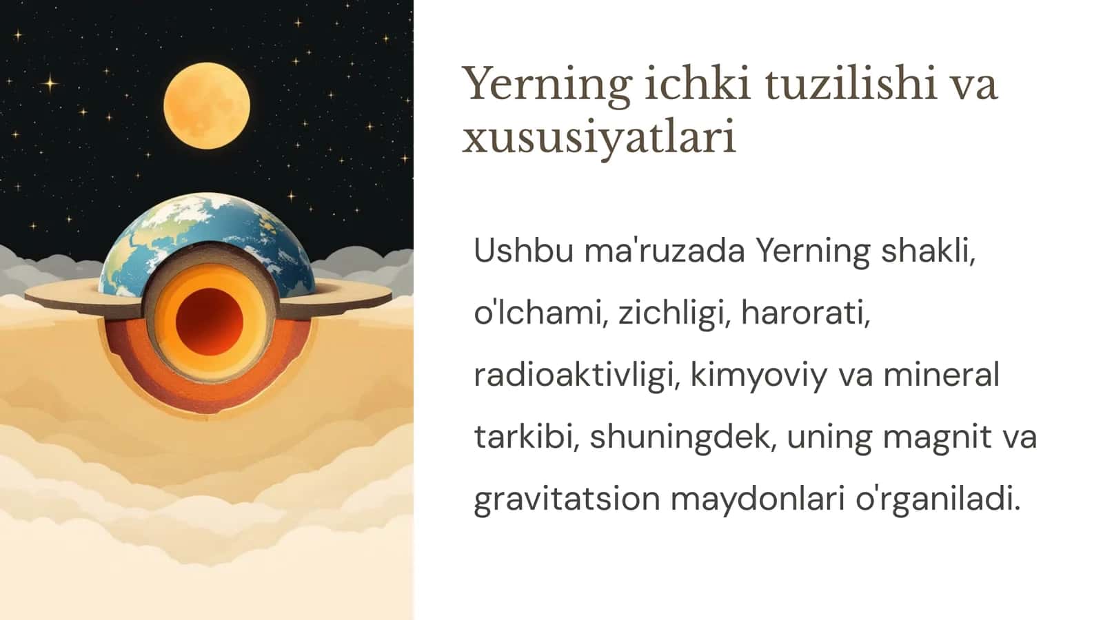 Yerning ichki tuzilishi va xususiyatlari 1