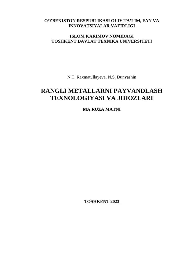 Rangli metallarni payvandlash texnologiyasi va jihozlari 1