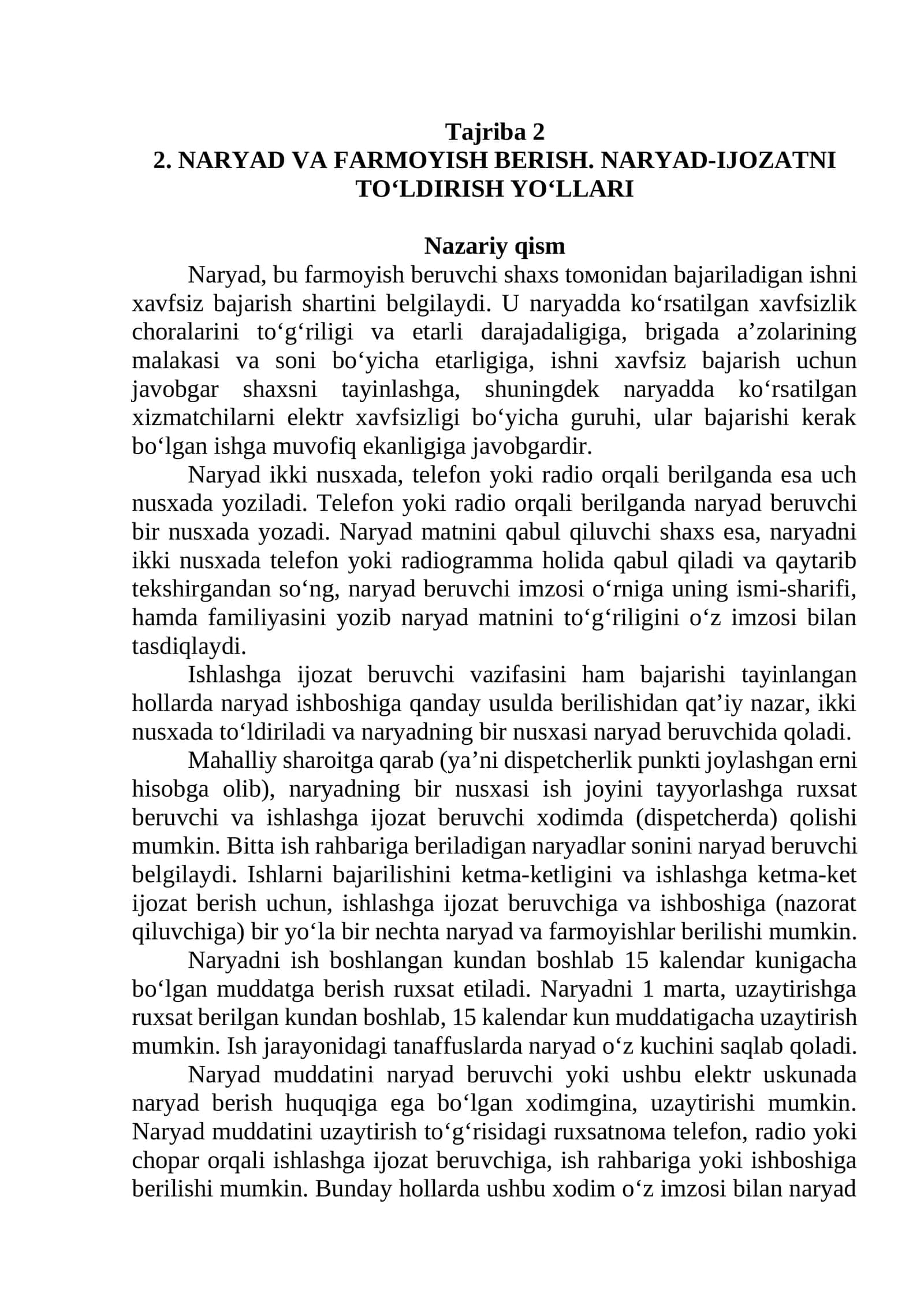 NARYAD VA FARMOYISH BERISH. NARYAD-IJOZATNI TO‘LDIRISH YO‘LLARI 1