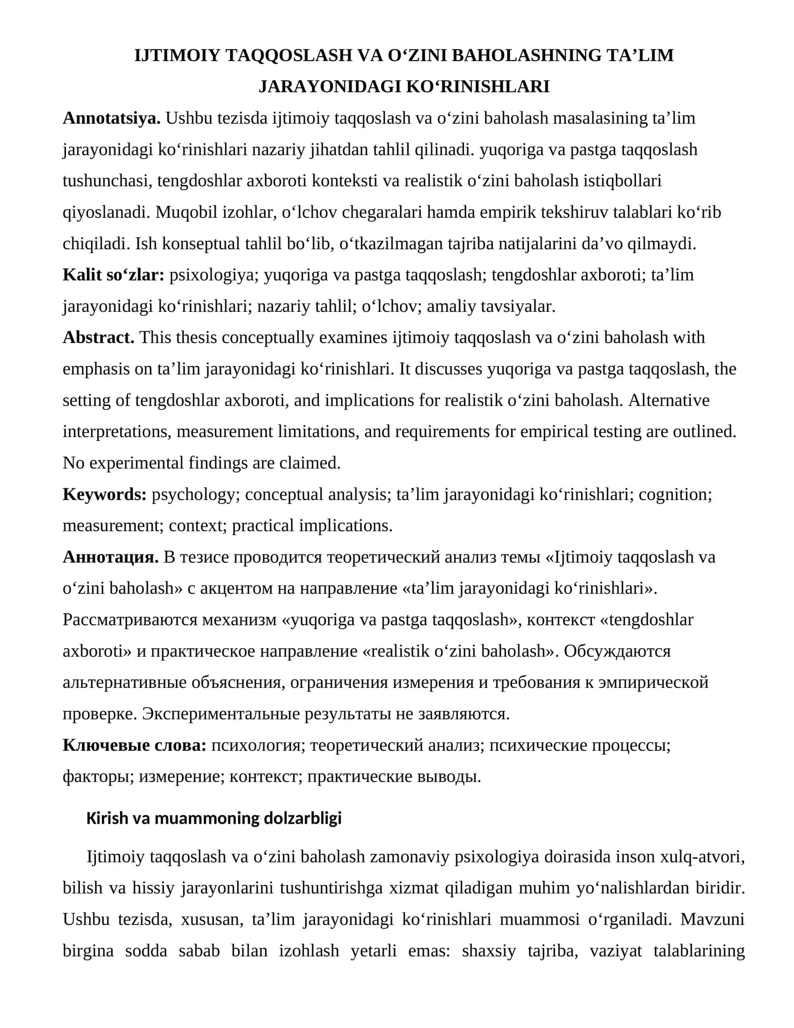 IJTIMOIY TAQQOSLASH VA O‘ZINI BAHOLASHNING TA’LIM JARAYONIDAGI KO‘RINISHLARI 1