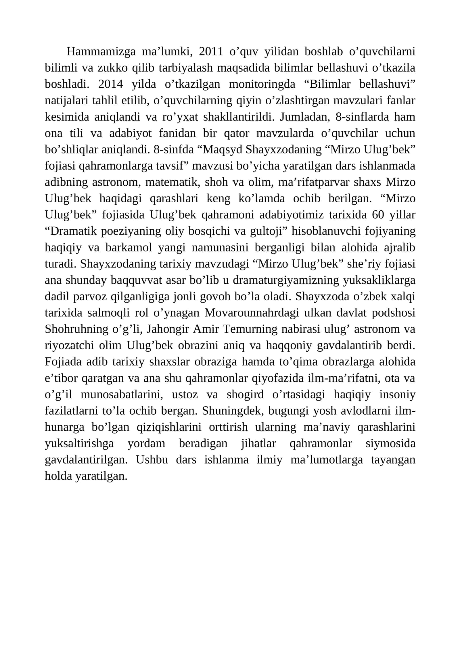 Maqsyd Shayxzodaning “Mirzo Ulug’bek” fojiasi qahramonlarga tavsif 1