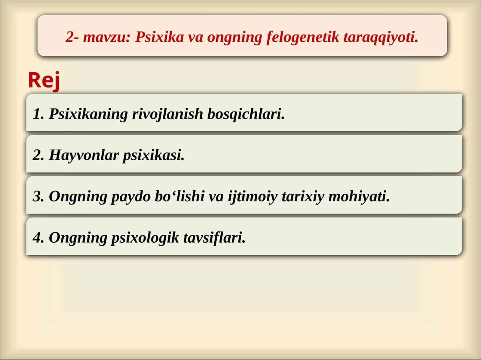 Psixikavaongningfelogenetiktaraqqiyoti 1
