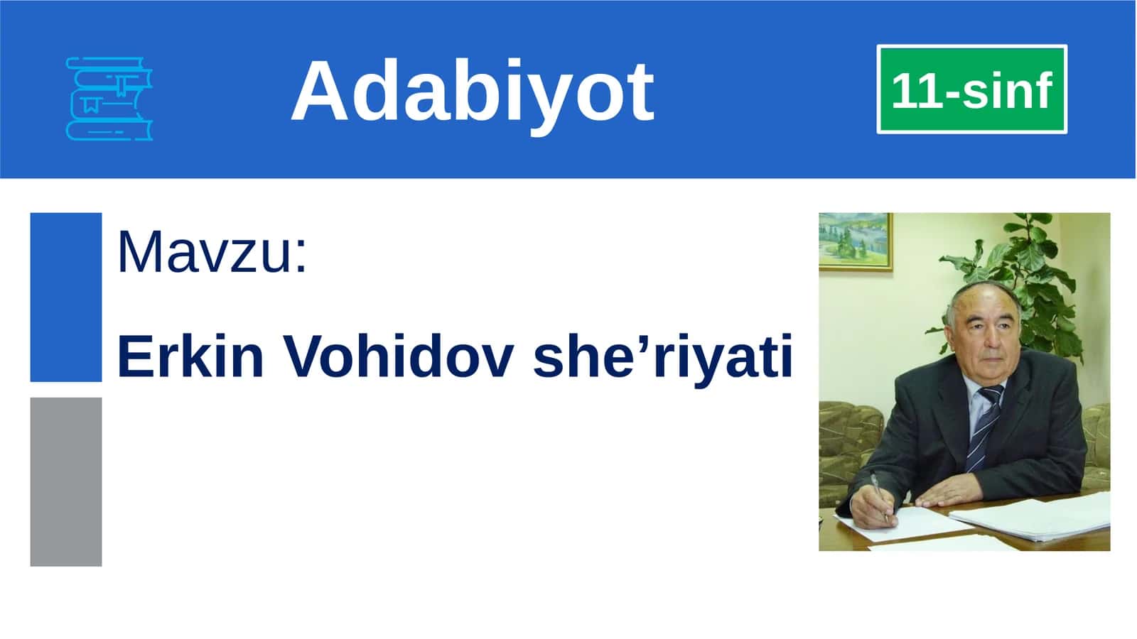 Erkin Vohidovshe’riyati 1