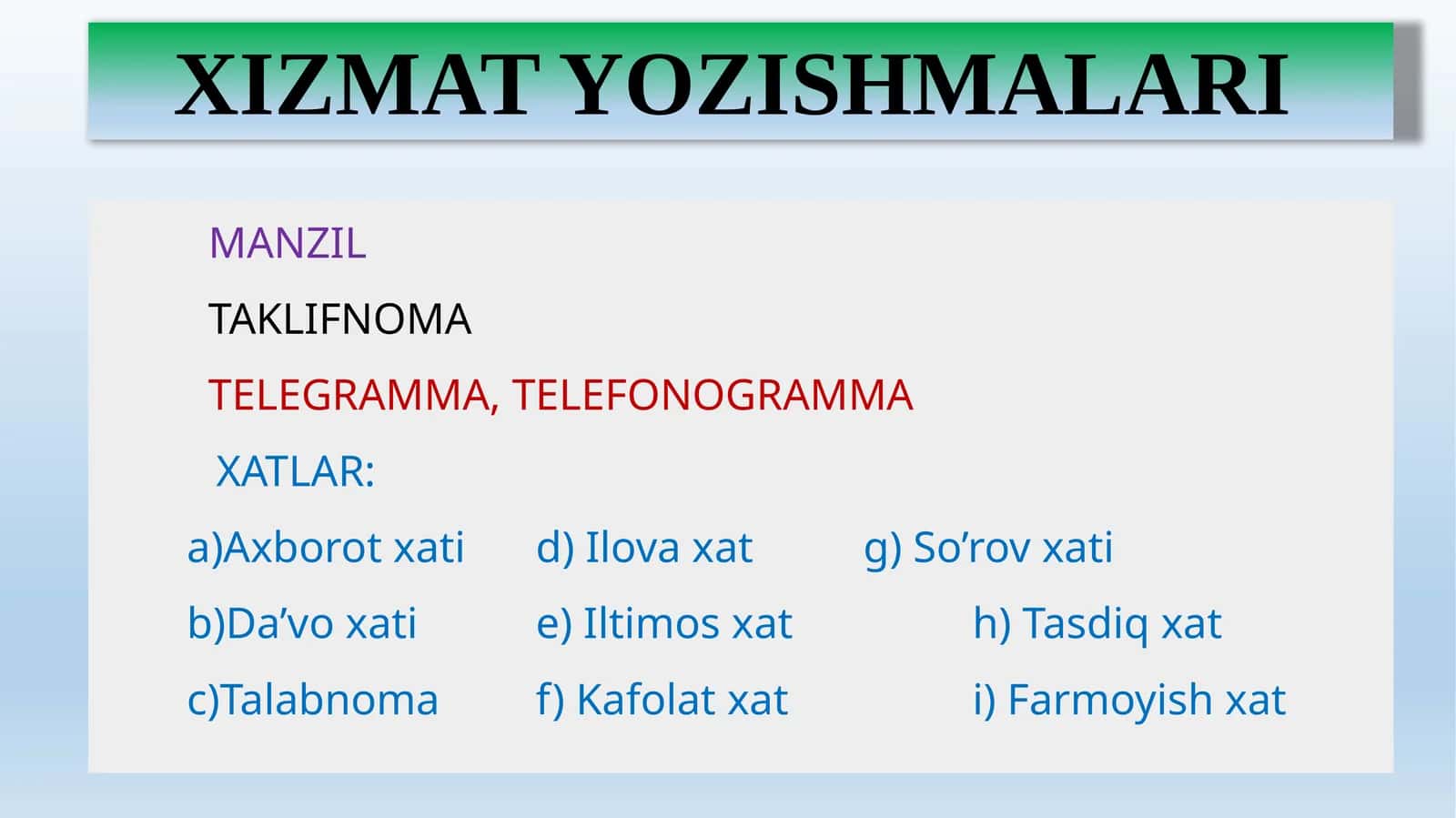 XIZMAT YOZISHMALARI 1