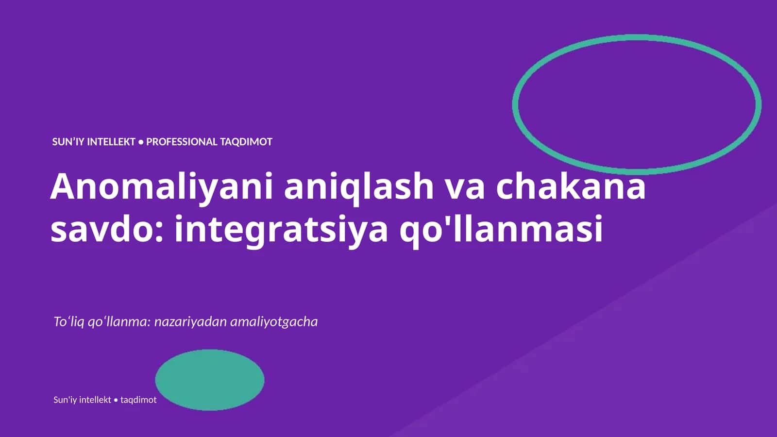 Anomaliyani aniqlash va chakana savdo: integratsiya qo'llanmasi 1