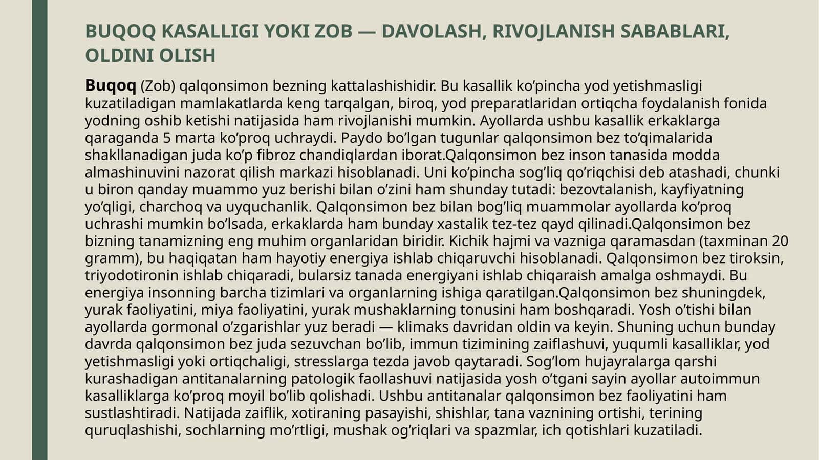 Buqoq kasalligi toʻliq 1