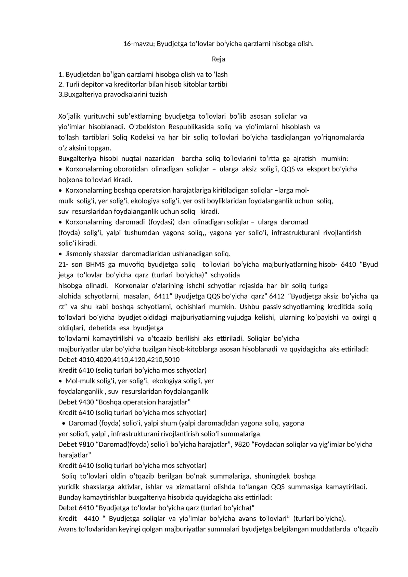 Byudjetga to‘lovlar bo‘yicha qarzlarni hisobga olish 1