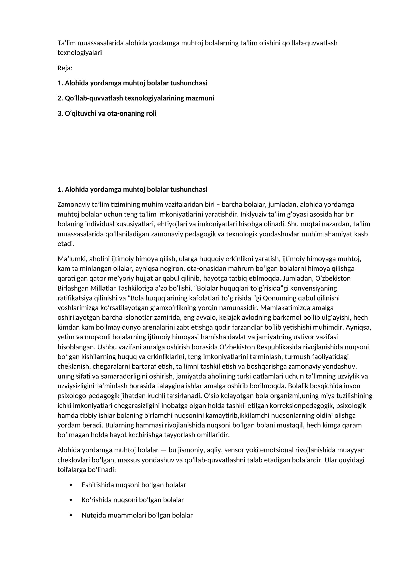 Ta’lim muassasalarida alohida yordamga muhtoj bolalarning ta’lim olishini qo’llab-quvvatlash texnologiyalari 1