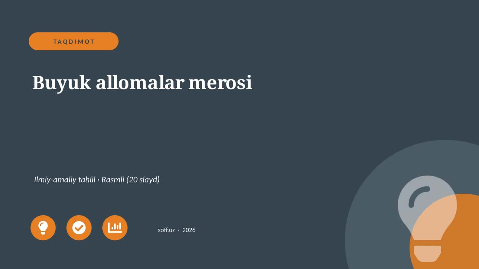 Buyuk allomalar merosi 1