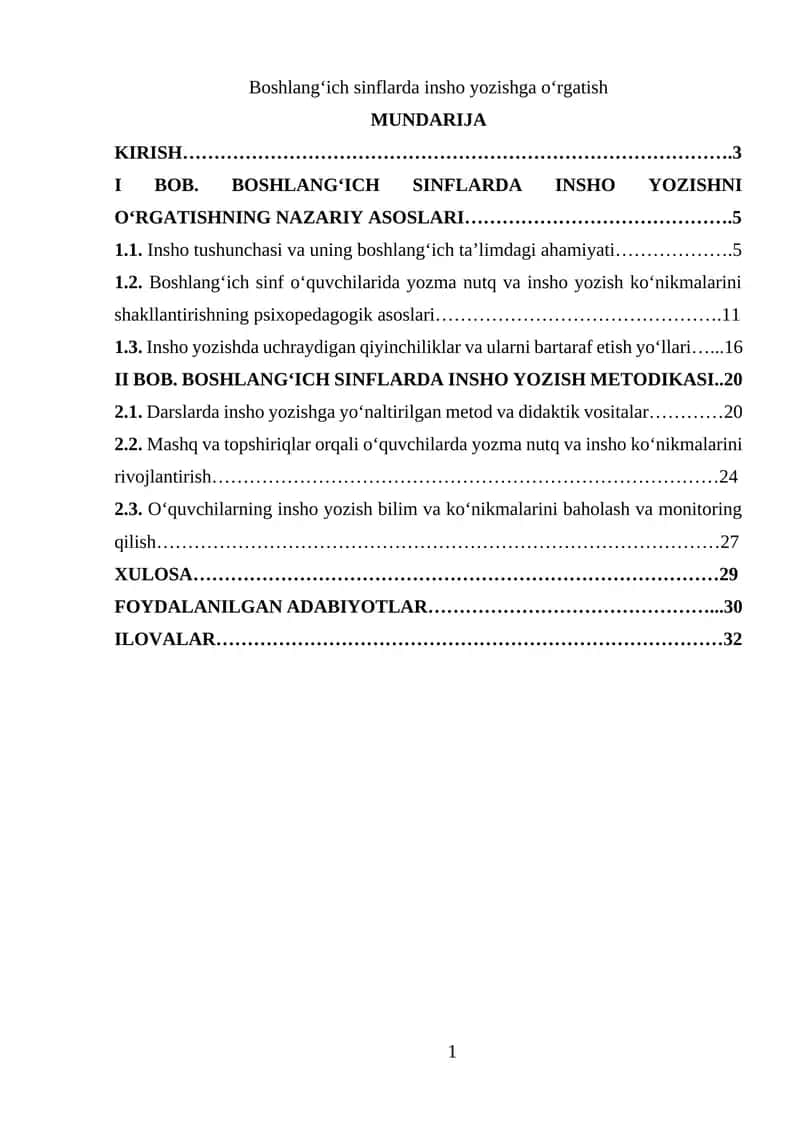 Boshlang‘ich sinflarda insho yozishga o‘rgatish 1