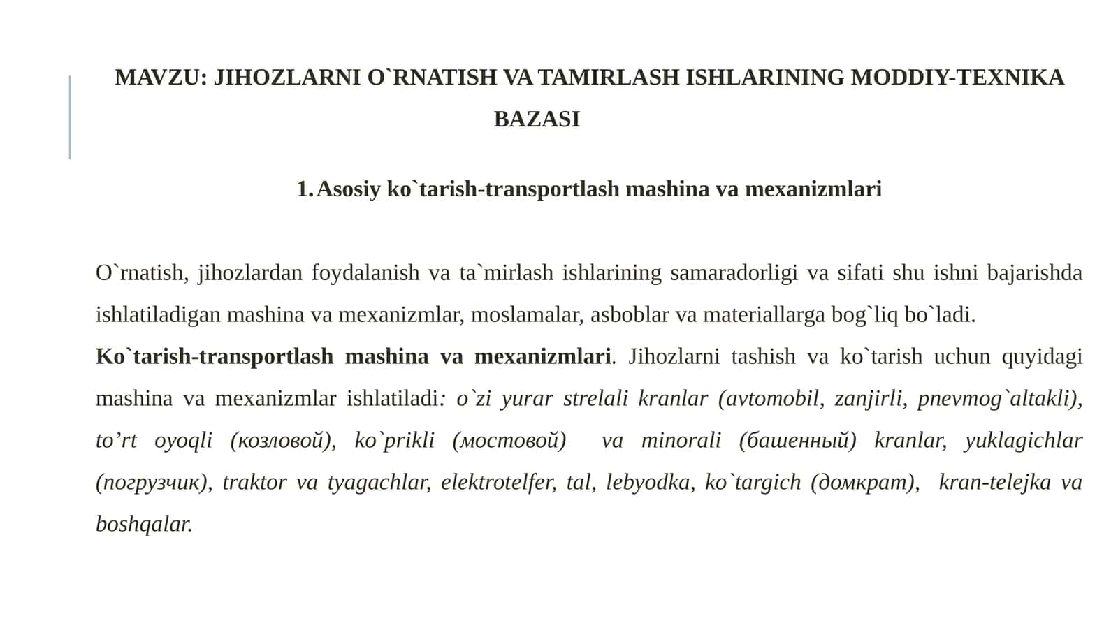 Asosiyko`tarish-transportlashmashinavamexanizmlari 1
