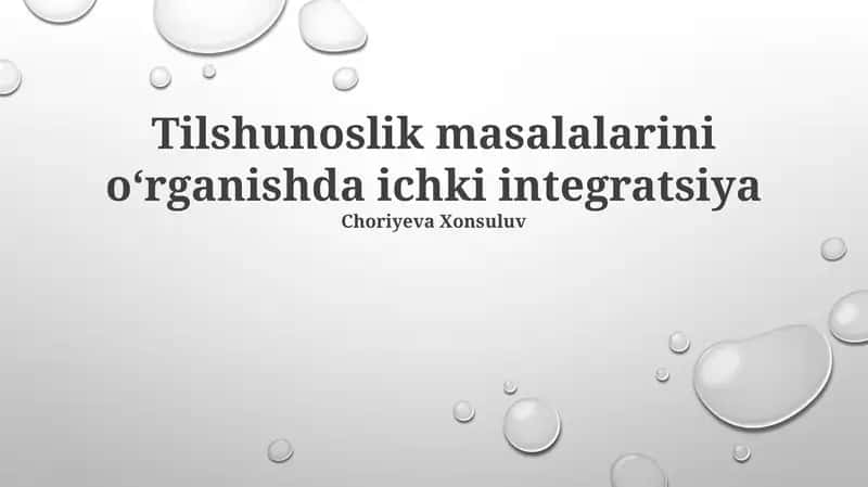 Ichki Integratsiya Yordamida Noaniqlik Masalalarini Hal Qilish Misollari 1