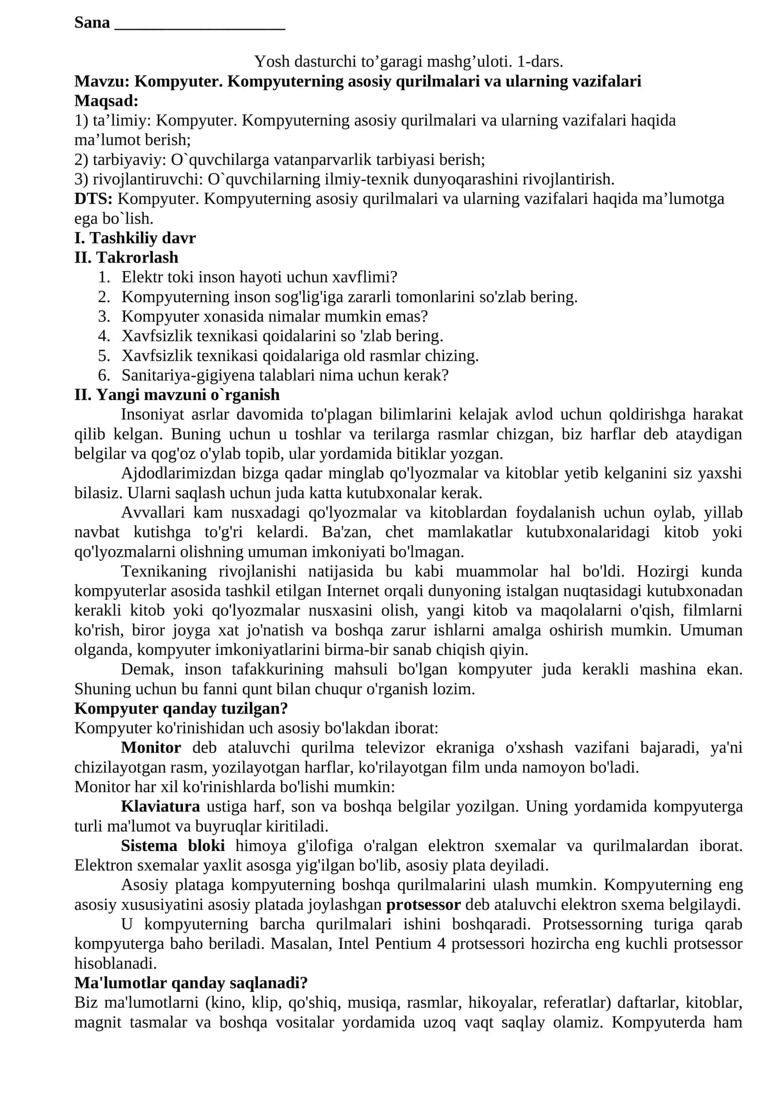 Kompyuter. Kompyuterning asosiy qurilmalari va ularning vazifalari 1
