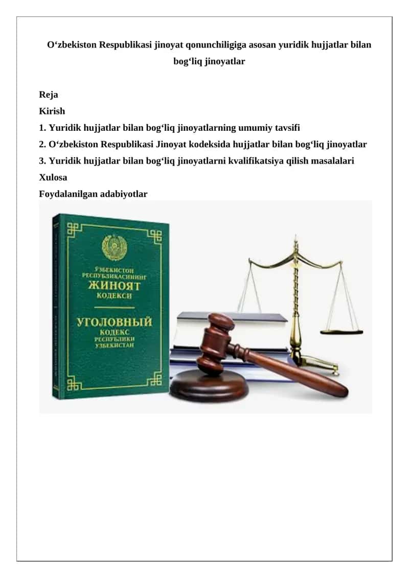 Hujjatlar bilan bog‘liq jinoyatlar 1