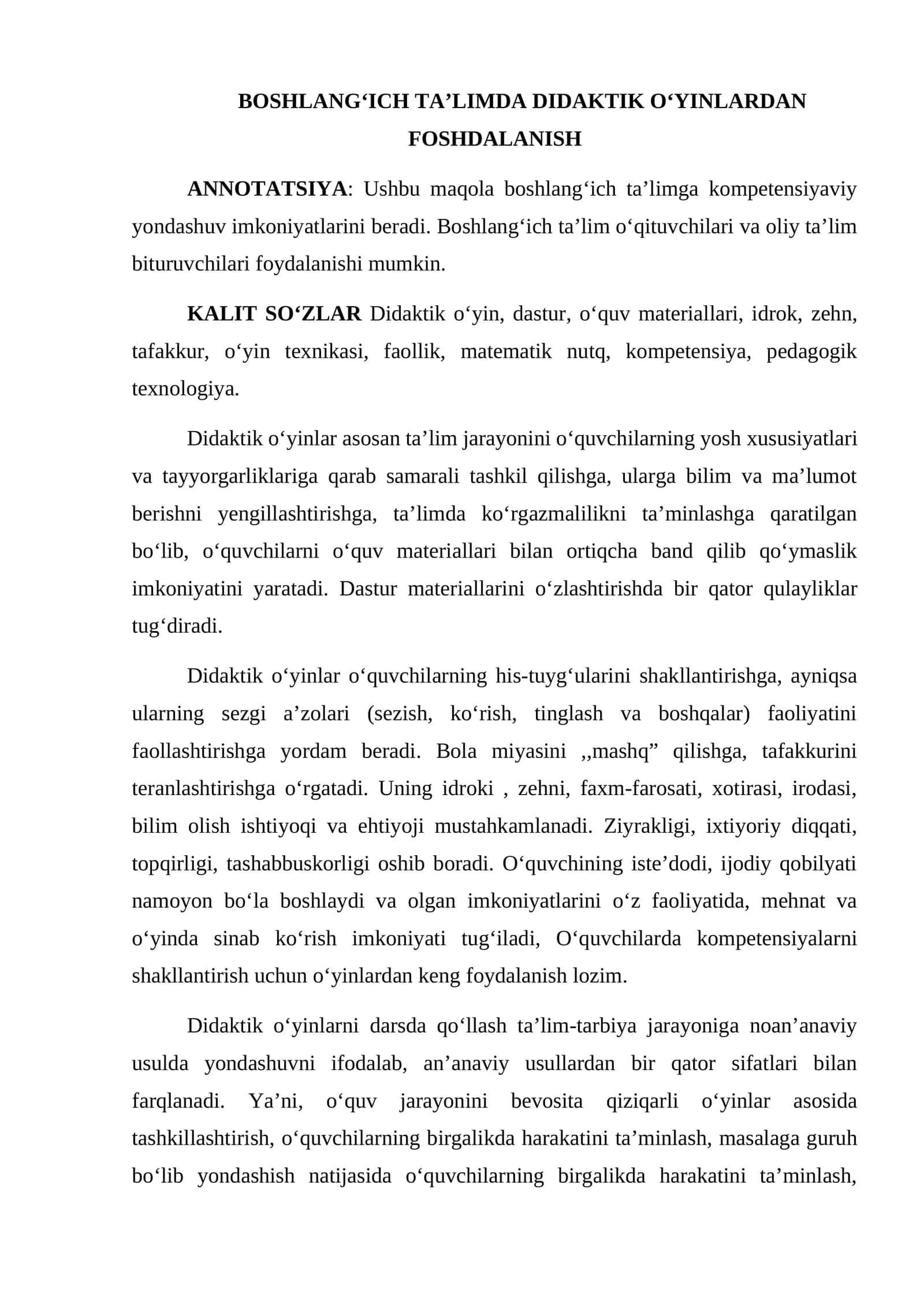 BOSHLANG‘ICH TA’LIMDA DIDAKTIK O‘YINLARDAN FOSHDALANISH 1