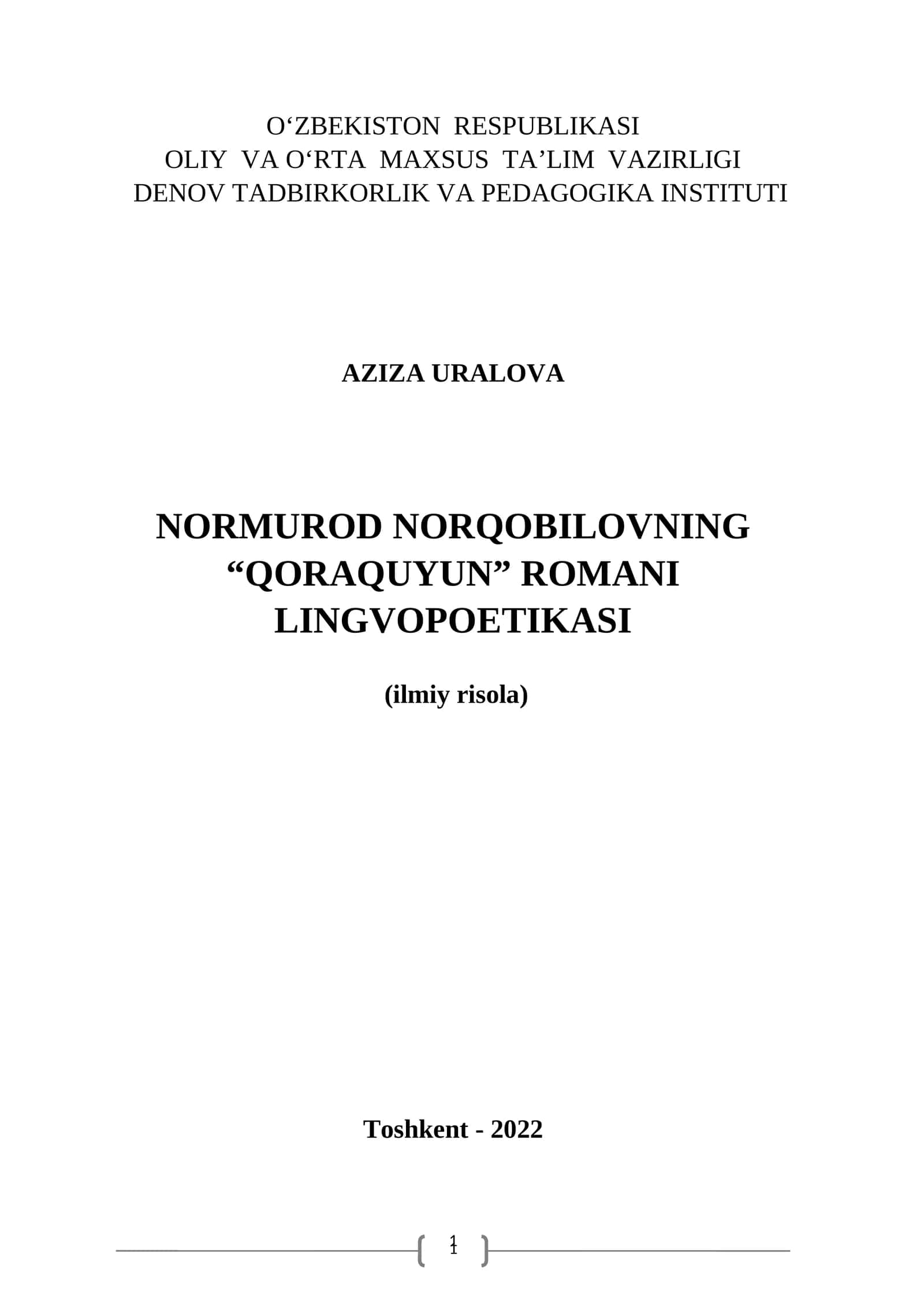 “Qoraquyun” ROMANI LINGVOPOETIKASI (ilmiy risola) 1