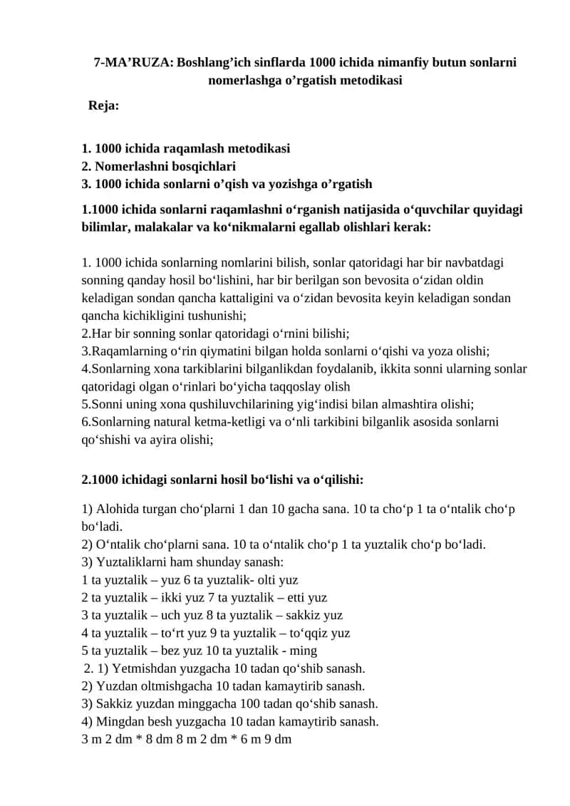 1000 ichida nimanfiy butun sonlarni nomerlashga o’rgatish metodikasi 1