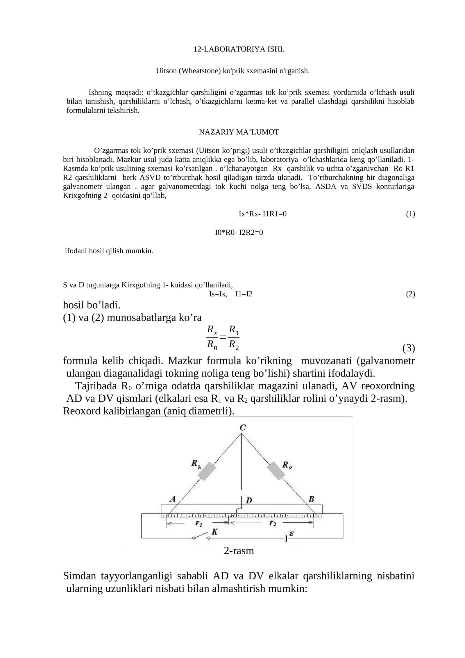 Uitson (Wheatstone) ko'prik sxemasini o'rganish 1