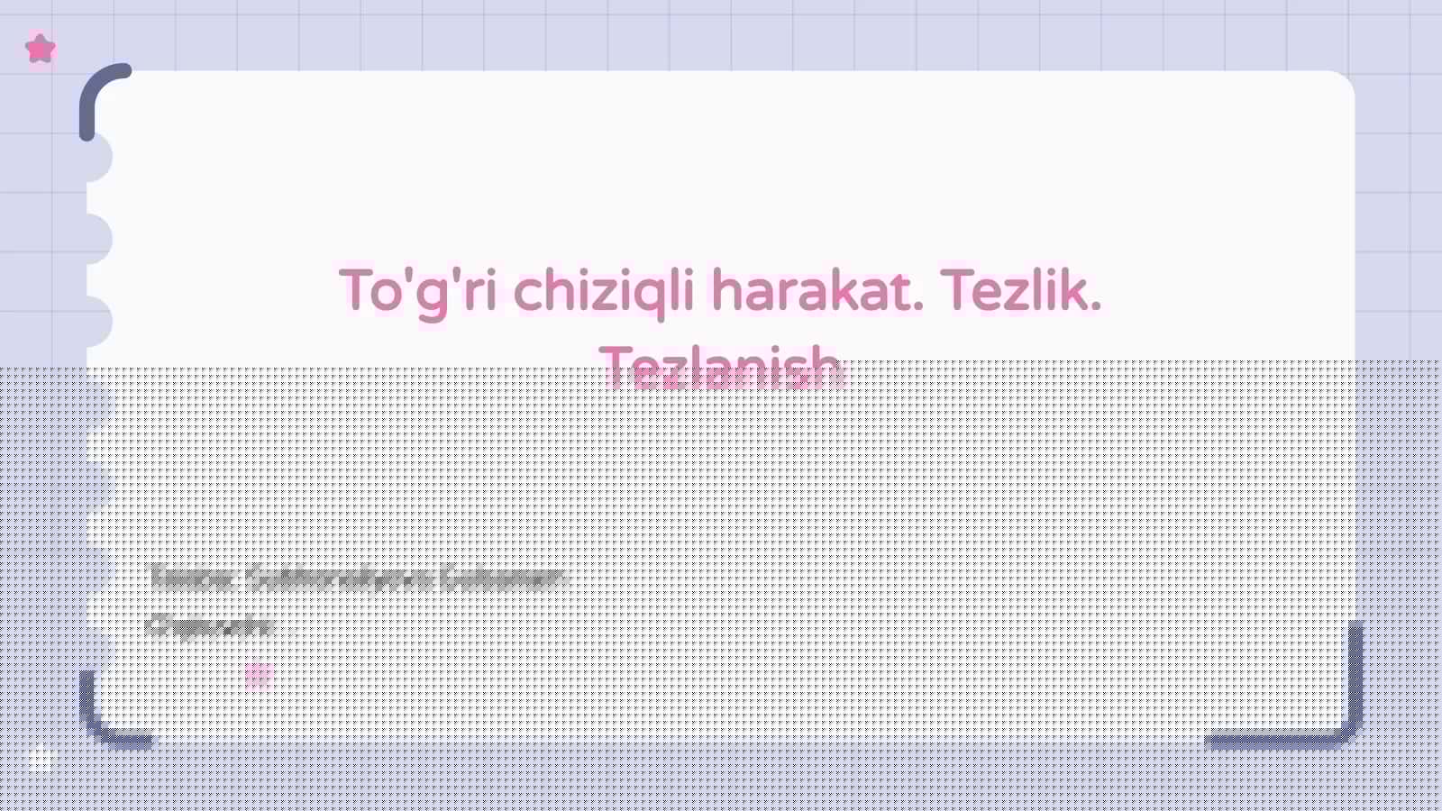 To'g'ri chiziqli harakat 1