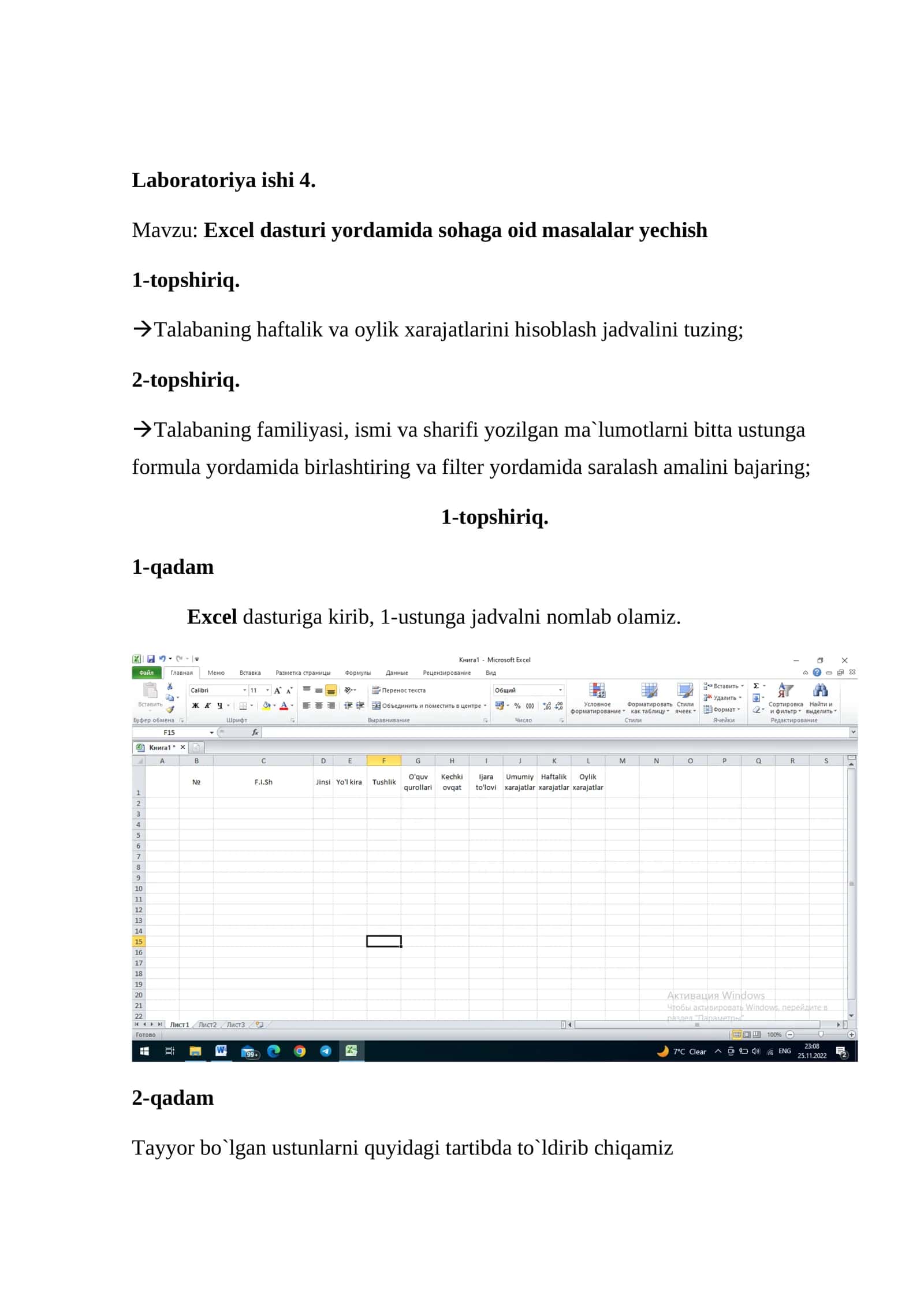 Excel dasturi yordamida sohaga oid masalalar yechish 1