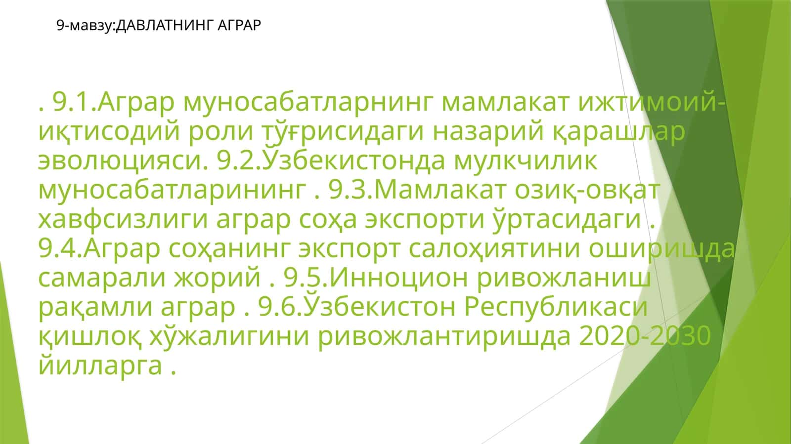 Асосий адабиётлар Susan Park,Jonathan R. Strand. Global Economic Governance and the Development Practices of the Multilateral Development Banks (RIPE Series in Global Political Economy)1st Edition Routledge, 2015 1