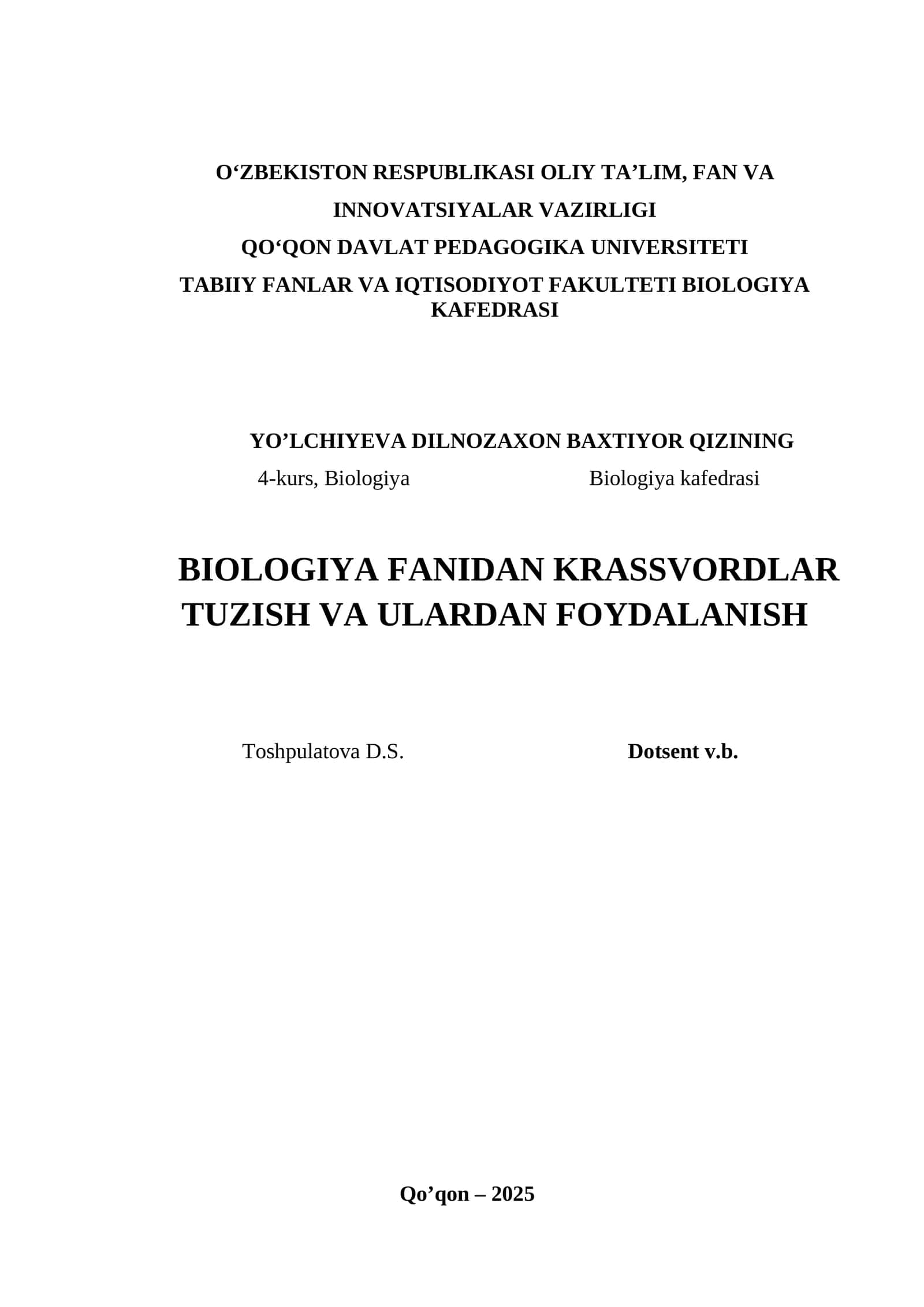 Biologiya Fanidan Krassvordlar Tuzish va Ulardan Foydalanish 1