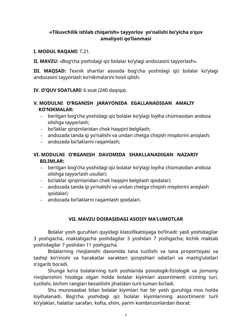 Bog’cha yoshidagi qiz bolalar ko’ylagi andozasini tayyorlash 1