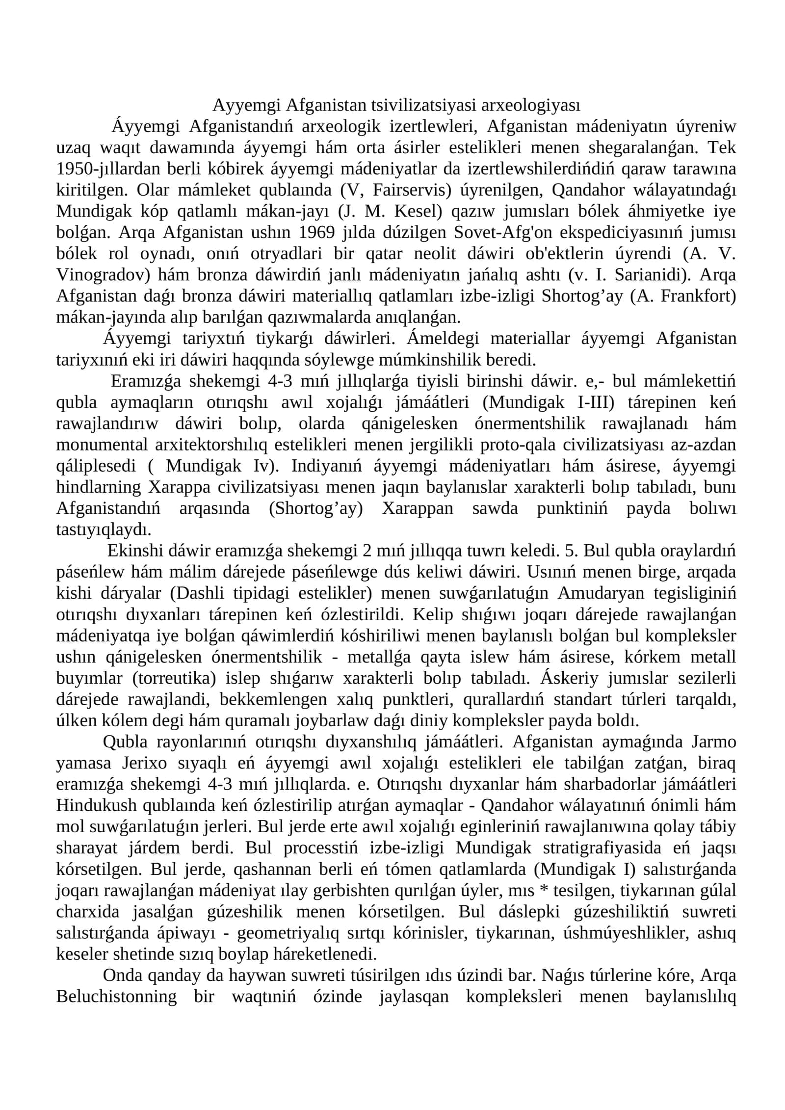 Ayyemgi Afganistan tsivilizatsiyasi arxeologiyası 1