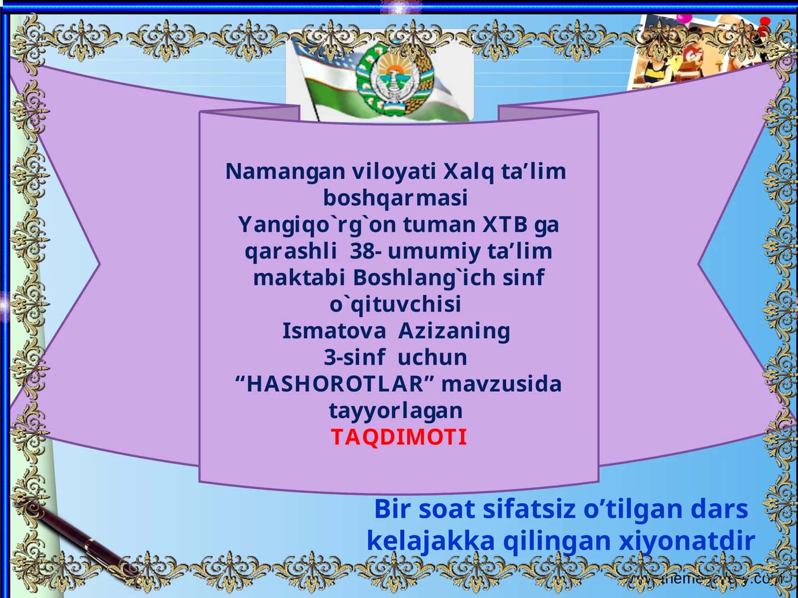 HASHOROTLAR 1