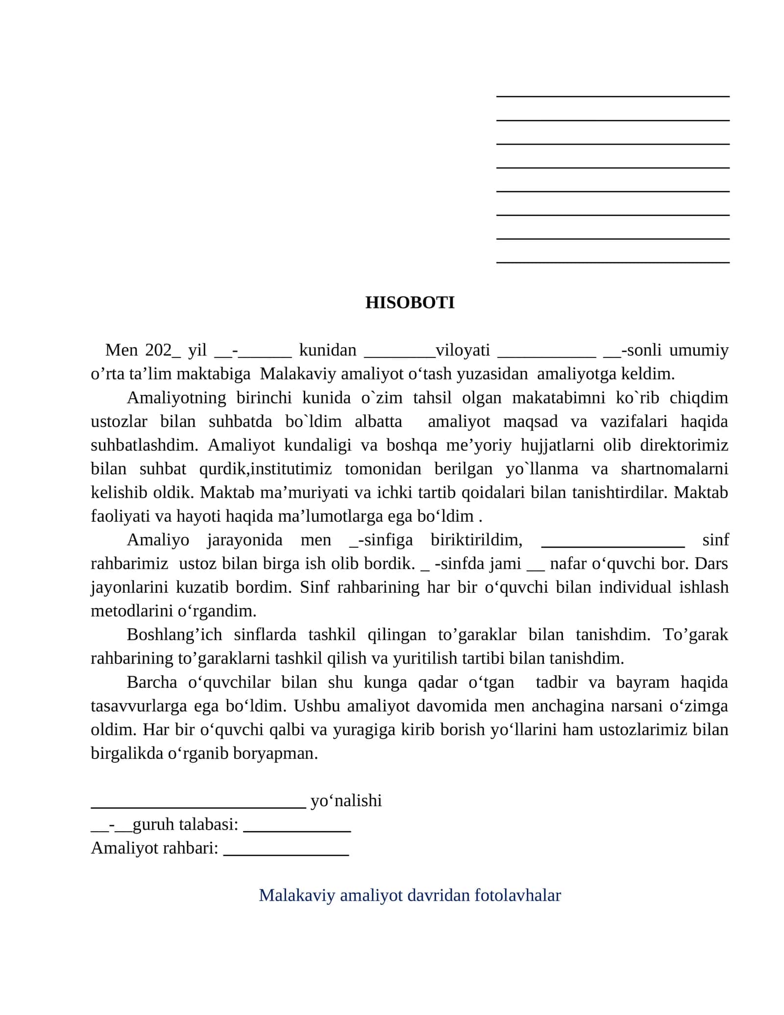 Boshlangʻich taʼlim yoʻnalishi talabalari uchun malakaviy amaliyot yuzasidan yozilgan hisobot namuna 1
