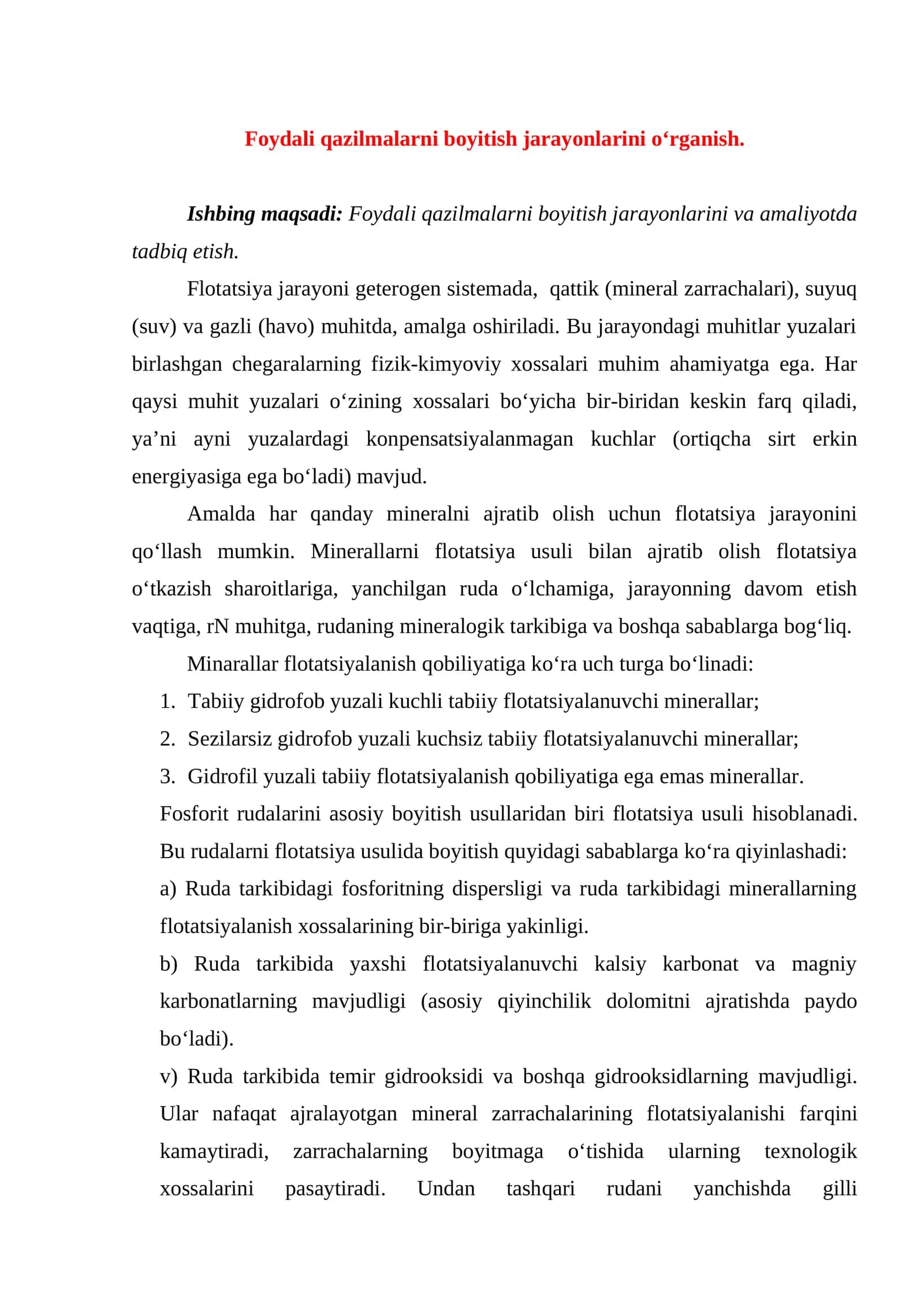Foydali qazilmalarni boyitish jarayonlarini o‘rganish 1
