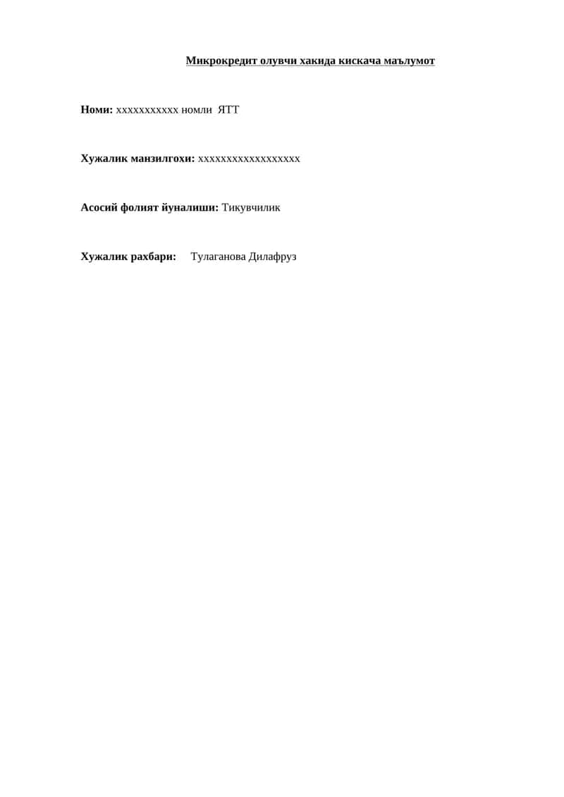 Tikuvchilik Biznes reja 1