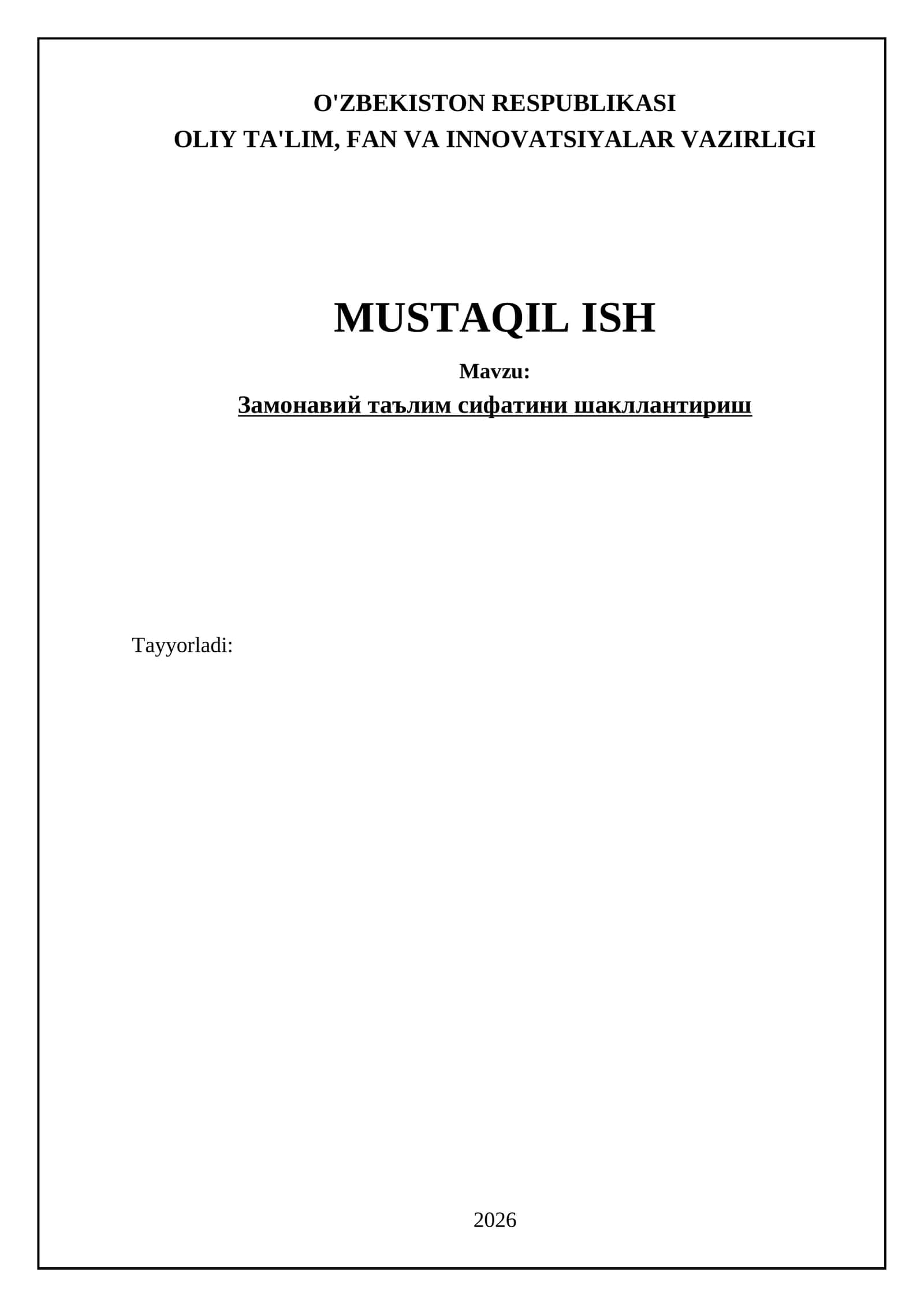 Замонавий таълим сифатини шакллантириш 1