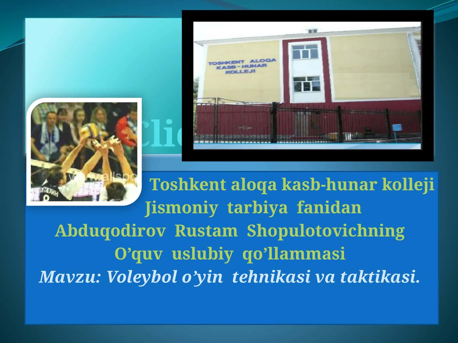 Voleybolo’yinihujumvahimoyatexnikasidantashkiltopgan.Hujumvahimoyaham,o’znavbatida,turish,siljishhamdato’pniegallashtexnikasigaajratiladi 1