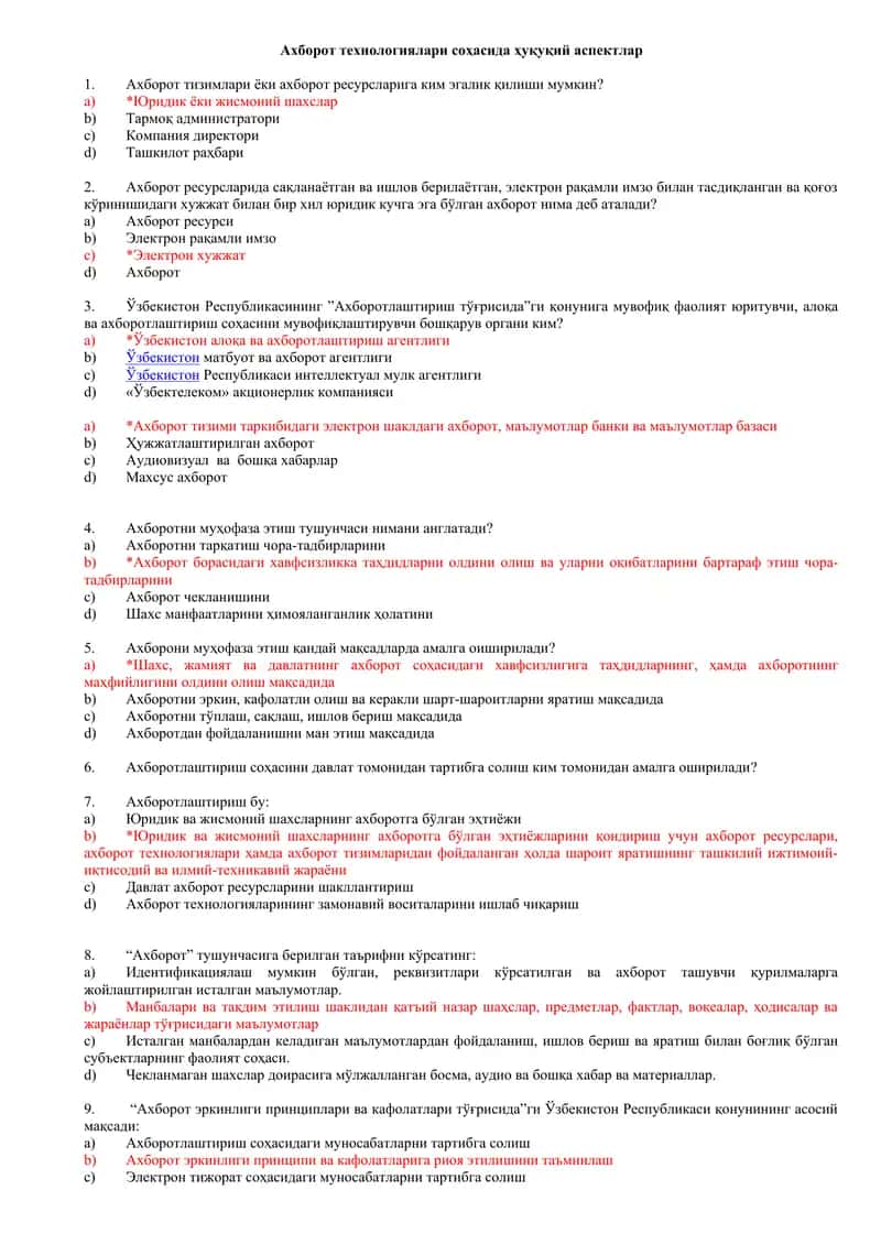 AKT testlar toʻplami 1