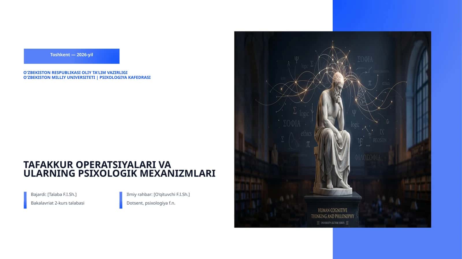 TAFAKKUR OPERATSIYALARI VA ULARNING PSIXOLOGIK MEXANIZMLARI 1