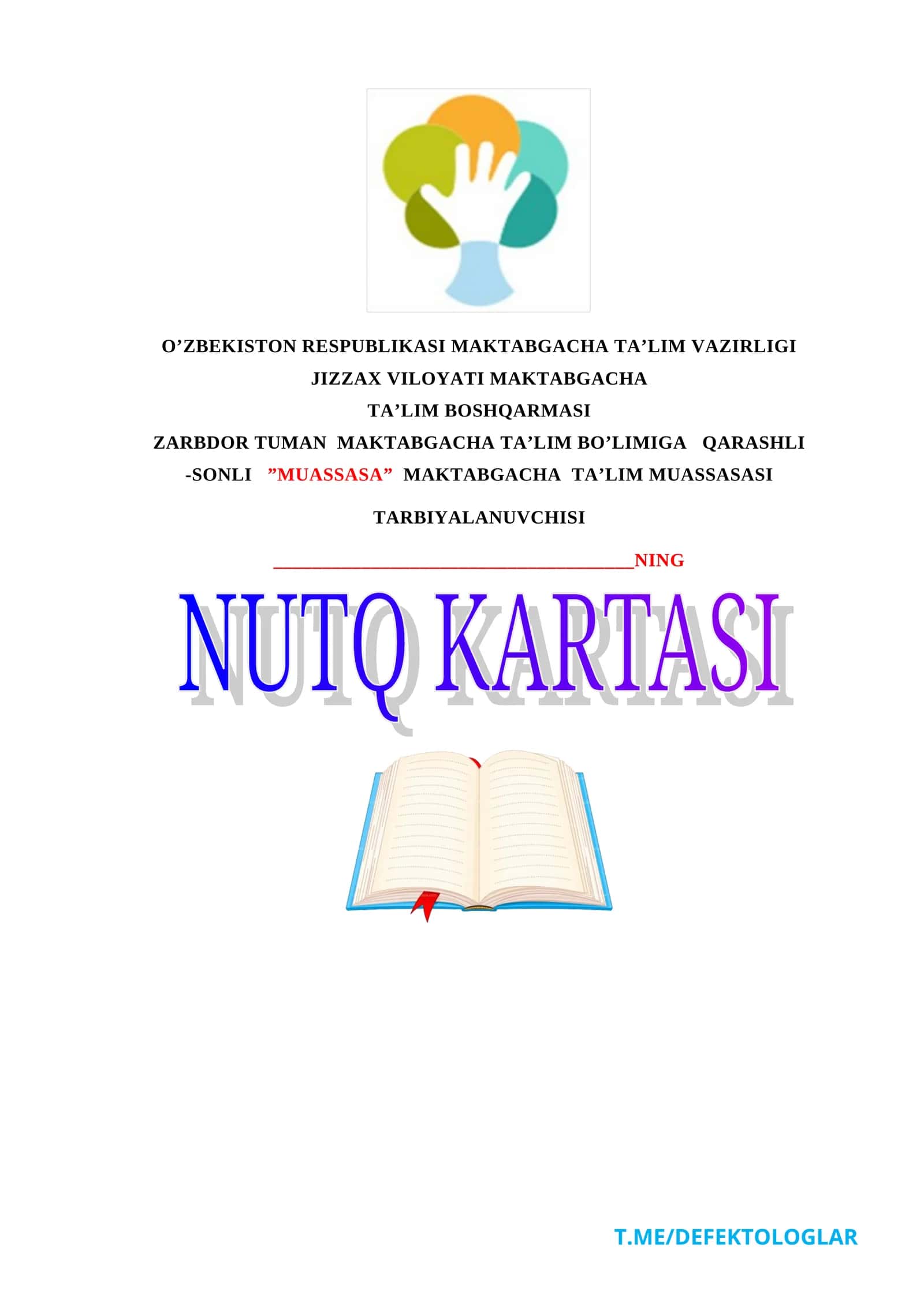 ZARBDOR TUMAN MAKTABGACHA TA’LIM BO’LIMIGA QARASHLI-SONLI ”MUASSASA” MAKTABGACHA TA’LIM MUASSASASI TARBIYALANUVCHISI 1