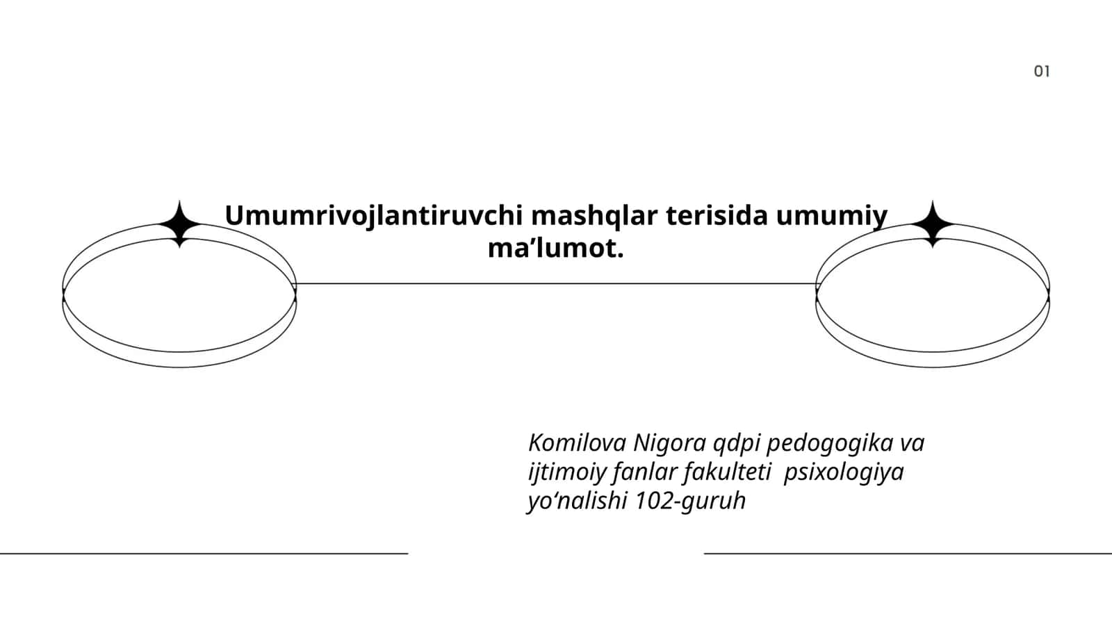 Umumrivojlantiruvchi mashqlar 1