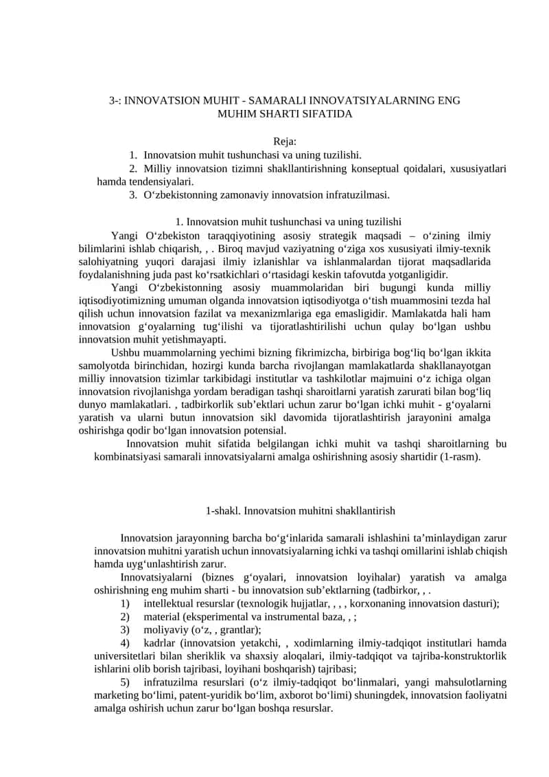 Innovatsion muhit tushunchasi va uning tuzilishi 1