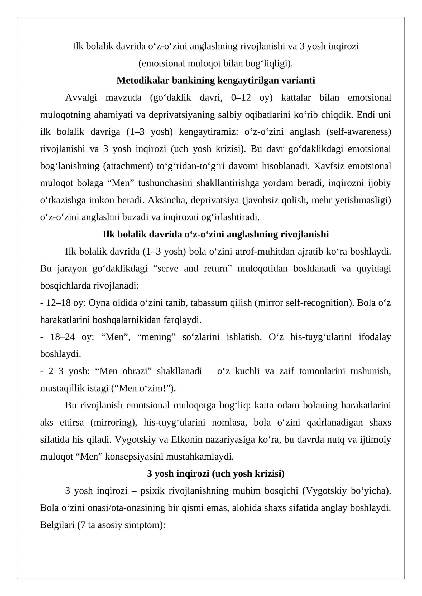 Ilk bolalik davrida o‘z-o‘zini anglashning rivojlanishi va 3 yosh inqirozi 1