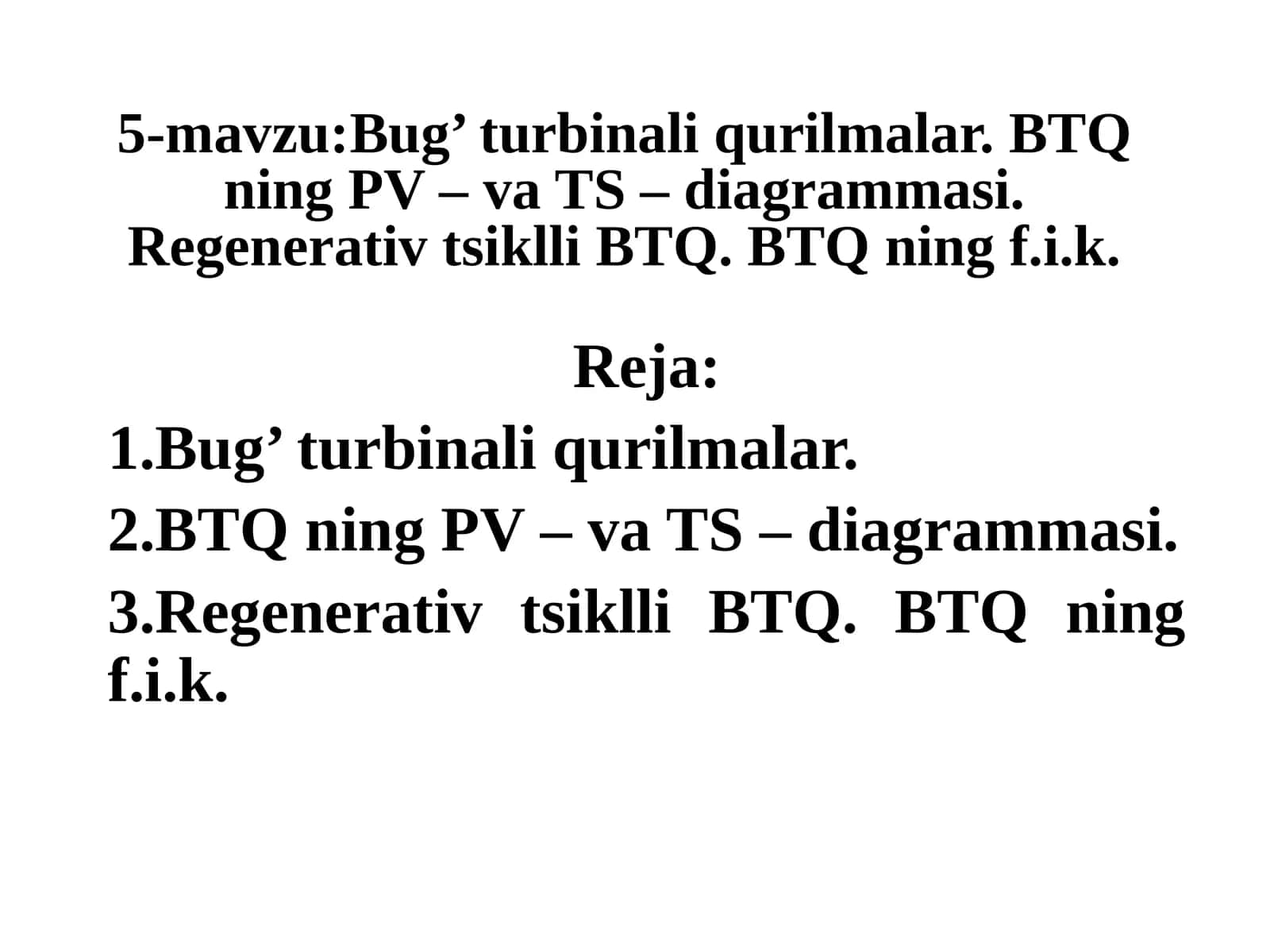 Bug'turbinasi 1