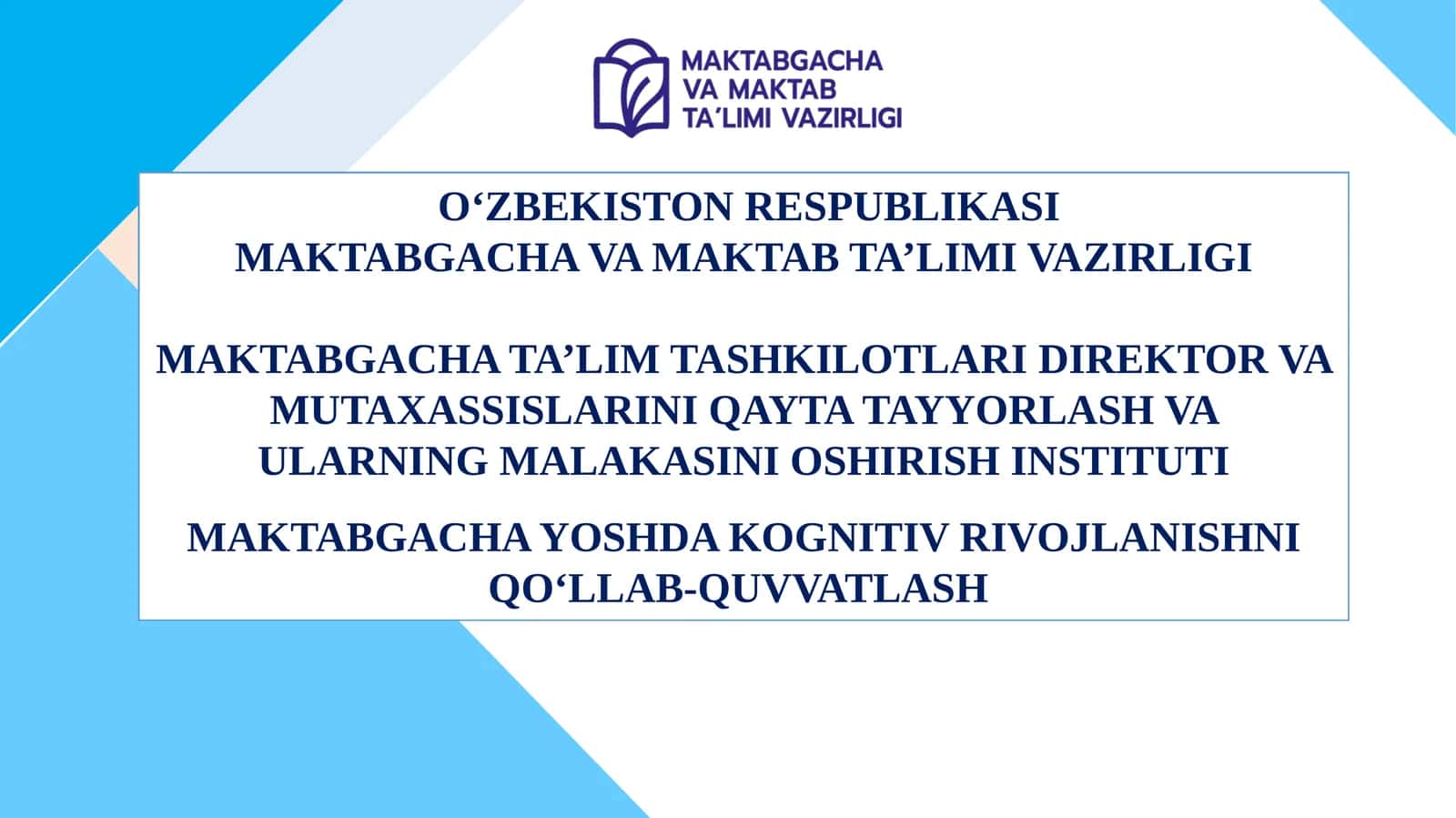 Maktabgacha yoshda kognitiv rivojlanishni qo‘llab-quvvatlash 1