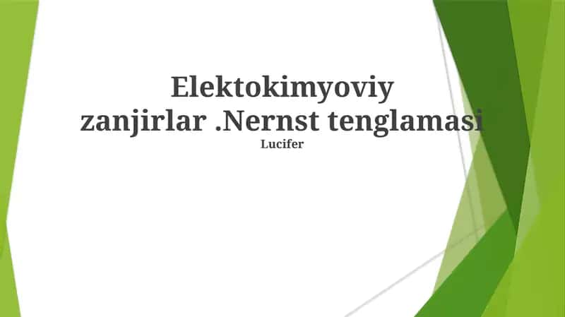 Lucifer 1